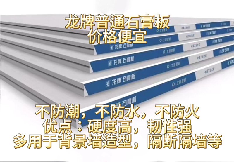 装饰材料批发业的行业动态观察